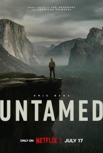 В глуши (сериал 2025)